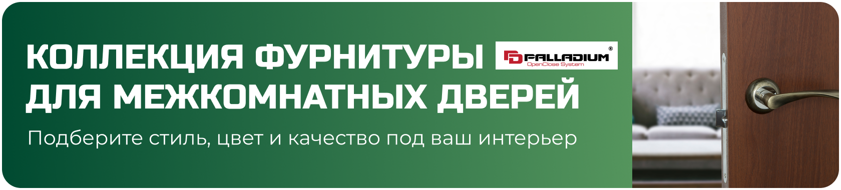 изображение категории 